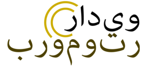radiopromoter_arab_logo_2018_retina